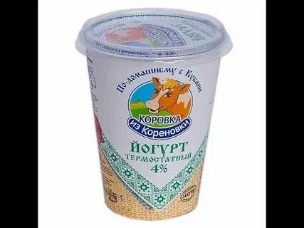 Коровка 4 4