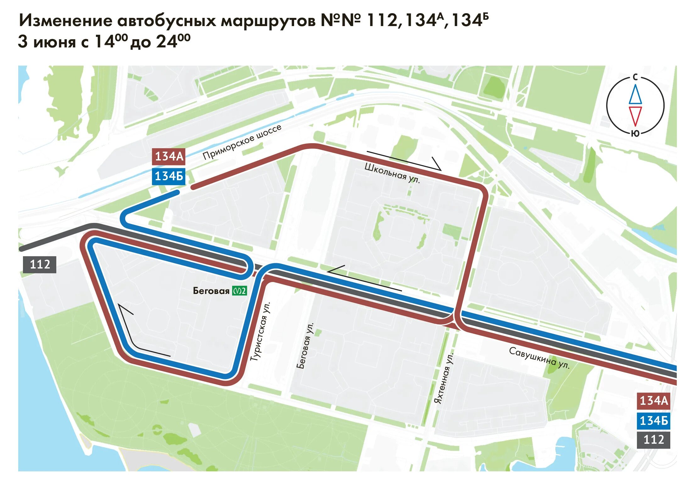 187 автобус маршрут спб расписание. 187 автобус маршрут спб расписание