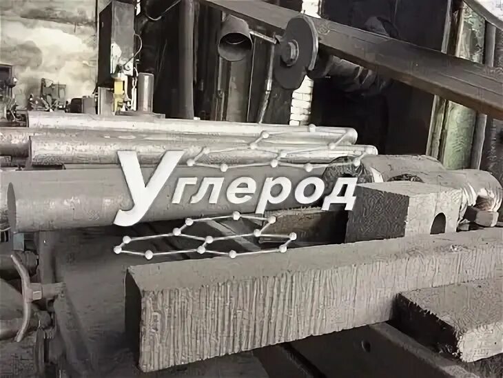 Гуково ростовская область. Посёлок углерод ростовская область. Поселок углерод город гуково. Углерод гуково. Углерод гуково.