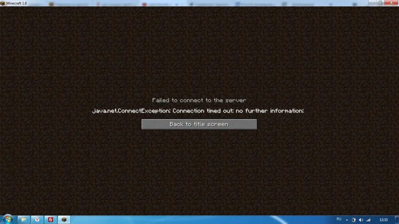 Ошибка подключения к серверу в МАЙНКРАФТЕ. Ошибка майнкрафт connection timed out no further information. Connection time out у Хоста Minecraft. Ошибки с сервером майна time out. Java net connectexception connection