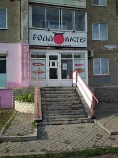 Октябрьский проспект 28