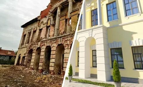 Реставрированное здание