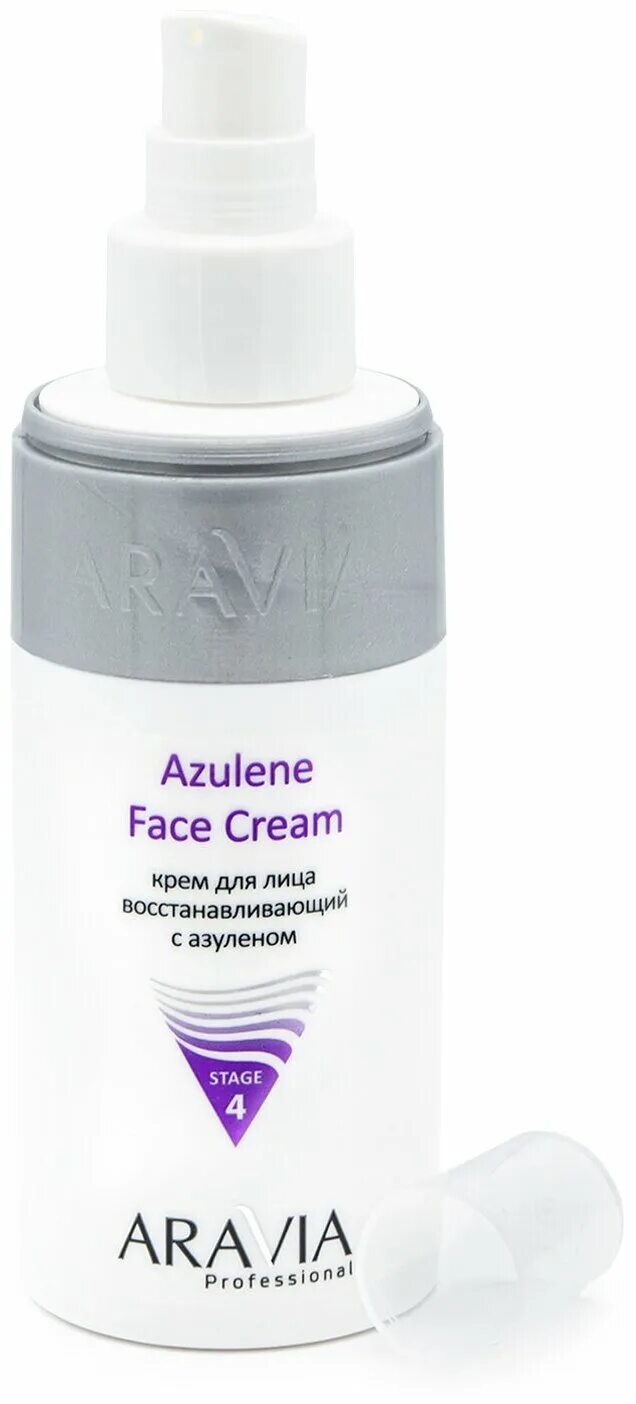 Aravia крем- бустер для сияния кожи с витамином с. /4. Aravia увлажняющий крем отзывы. Aravia интенсивно увлажняющий крем для лица 10% мочевины intensive moisture cream. крем для рук аравия с дозатором.