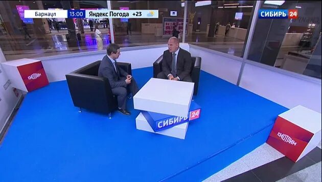 Новосибирск ул пермитина 24/2. Ведущие российских телеканалов. Сибирская 24 новосибирск. Ведущие российских телеканалов. Сибирская 24 новосибирск.