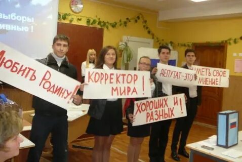 Школа 29 курск