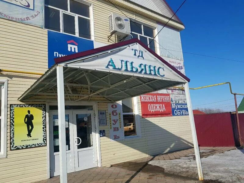 кухонный уголок камелия. магазины мебели михайловка волгоградская область. волгоградская область магазины мебели. мебель в михайловке волгоградской области. волгоградская область город михайловка магазин венеция.