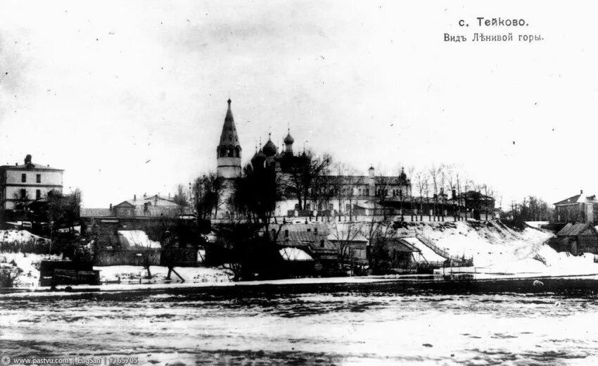 Памятники архитектуры города тейково. Хбк тейково старые. История тейково. Город тейково 100 лет назад. История тейково.