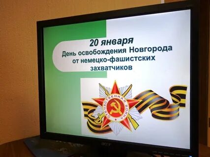 Сайт исторической викторины великий новгород