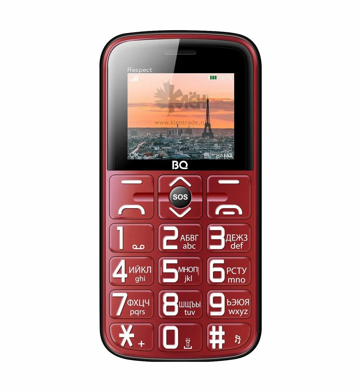 Bq 1851 respect blue мобильный телефон. Bq 1851 respect red. Сотовый телефон bq 1851 respect black. Сотовый телефон bq лондон. Bq respect.