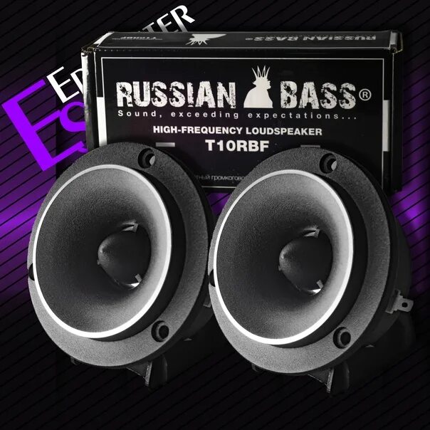 Russian Bass. Колонки RWS-154v. Bass t. Русский бас.