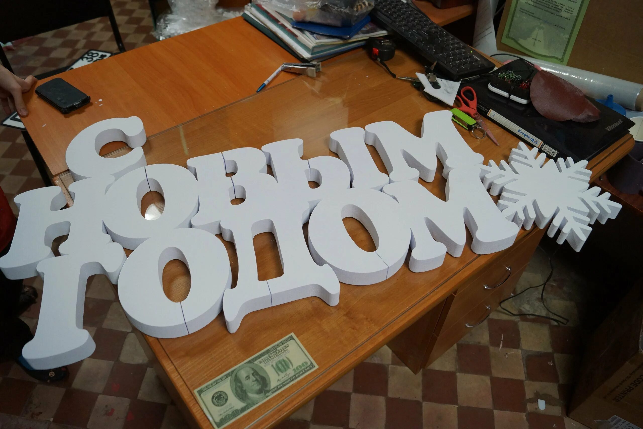 Резной пенопласт. Фигуры из пенопласта. Как вырезать из пенопласта. Декор из пенопласта. Фигуры из пенопласта.