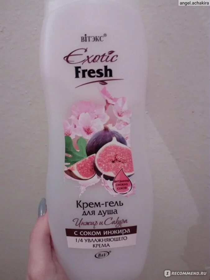 Гель для душа витекс. Витэкс exotic Fresh-крем, гель для душа. Exotic Fresh крем-гель д/душа "инжир и Сакура" 500мл/Витэкс. Вт exotic Fresh крем-гель д/душа инжир и Сакура 515мл. Белита гель для душа exotic Fresh.