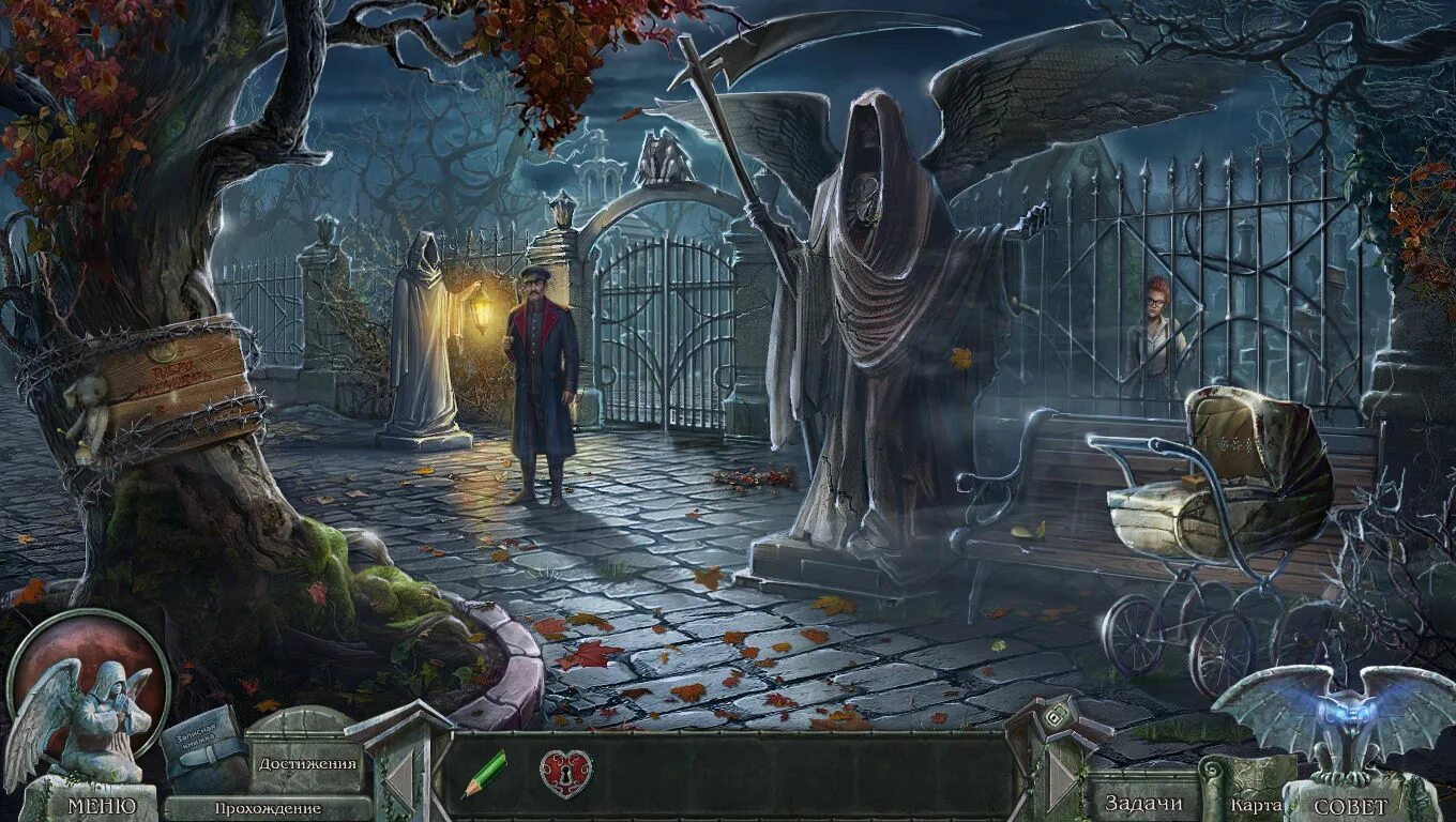 коллекционное издание. на пороге смерти. кладбище искупления 7. кладбище искупления: хронометр судьбы. кладбище игра redemption cemetery.