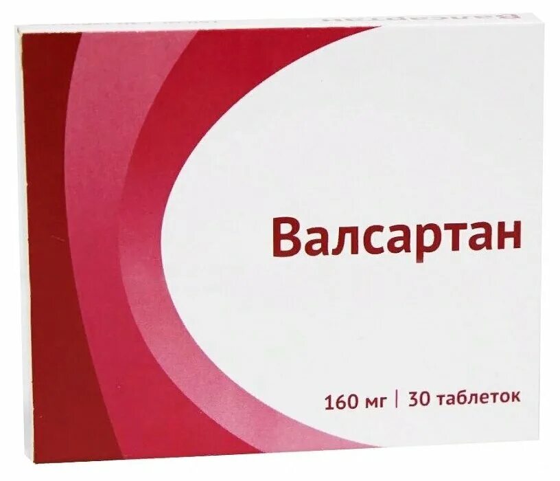 Валсартан относится к группе. Валсартан 80 мг. Валсартан таб. П.П.О. 160мг №30. Препарат валсартан 160 мг. Валсартан ТБ 160мг n30.