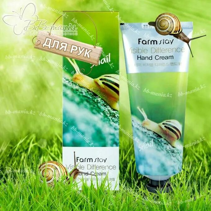 Крем для рук с муцином улитки. Farmstay visible difference hand Cream Snail. Farm stay Snail hand Cream. Farmstay visible difference Snail крем для рук муцин улитки 100г. Farm stay крем для рук улитка, 100 мл.