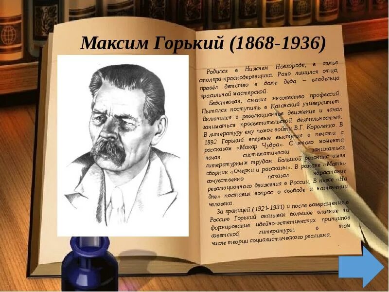 Джибелли герой советского союза. Родился 1936. Родился 1936. Родился 1936. Родился 1936.