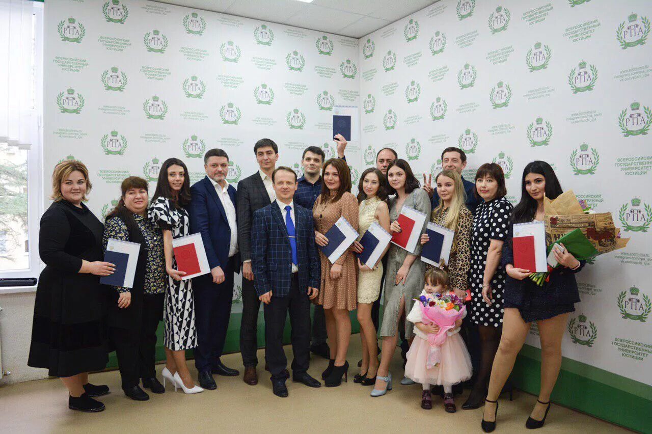 Сочинский вгую