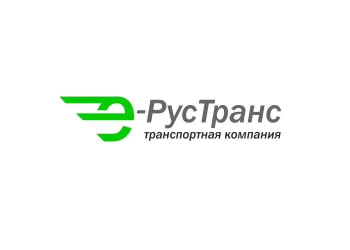 Как назвать транспортную компанию