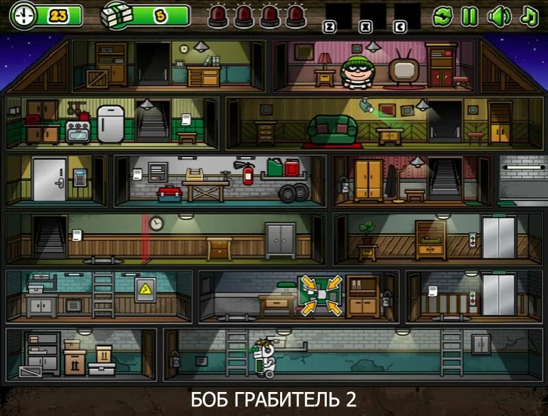 Играю в игру преступник