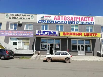 Кгс красноярск