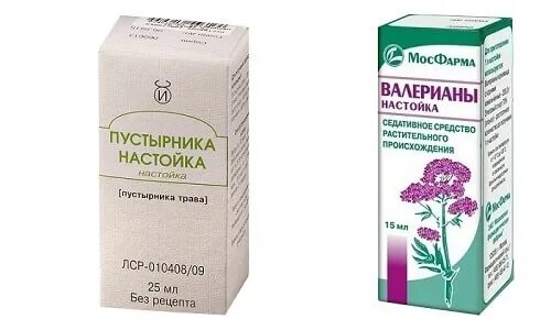 Успокоительные настойки. Успокоительные травяные настойки. Успокоительные настойки в аптеке. Капли 5 трав успокоительные. Успокоительное из пяти настоек