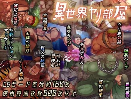 By. 蒼 い 星 く ず 加 山 雄 三 - Альбомы - 北 風 に - 加 山 雄 三 Last.fm. 