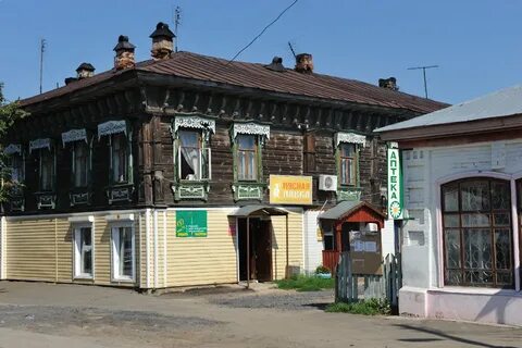 Погода нижегородская область город ветлуга