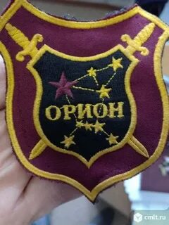 Орион воронеж отзывы