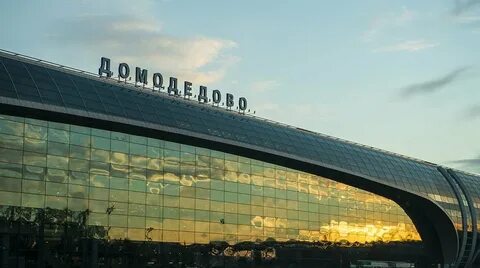 Аренда аэропорта домодедово