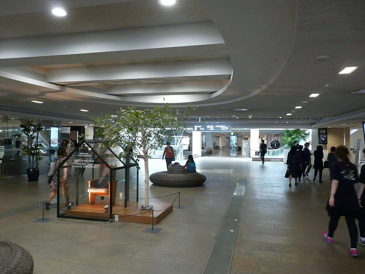 Seoul arts. Seoul arts center.