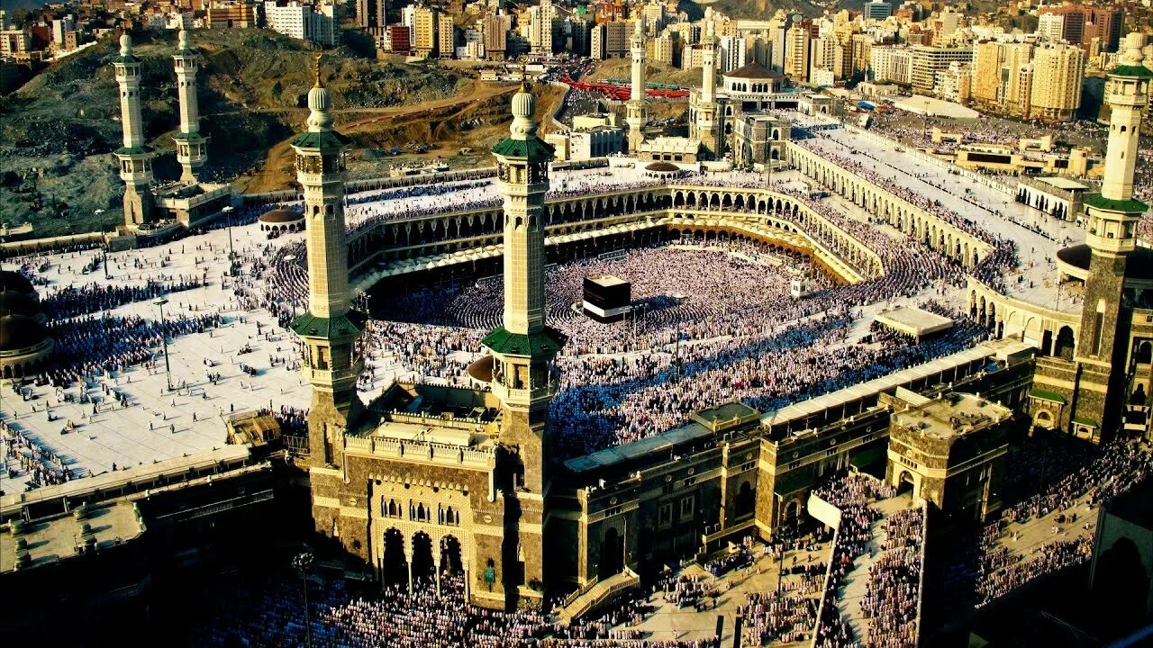Коран в аль харам. Аль-харам в Мекке. Священные города Мекка и Медина. Аль харам Аль Шариф Иерусалим.