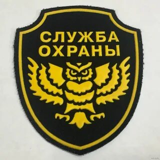 Защита филина