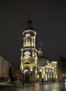 Церковь рождества богородицы на кулишках