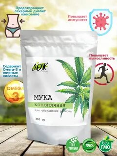 Мук киров