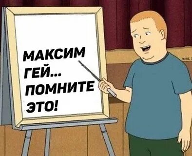 Песня про никиту с матами