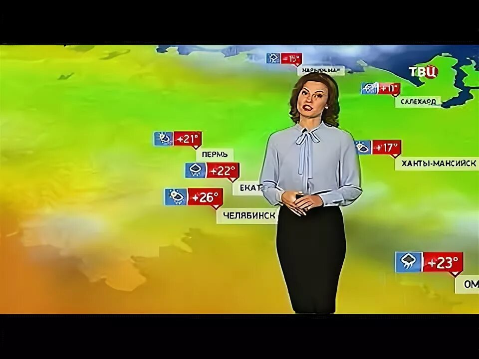 Ведущая погоды на рен тв. Тв погода на 3 дня. Тв погода на 3 дня. Прогноз погоды эфир. Прогноз погоды на рен тв.