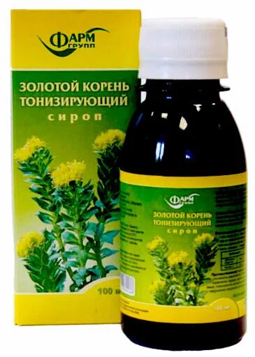 Родиола розовая корень 50г. Золотой корень свойства для мужчин. Золотой корень. Родиола розовая. Корневища и корни родиолы розовой.