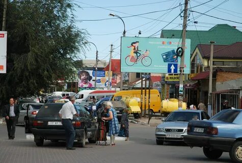 Прогноз комрат