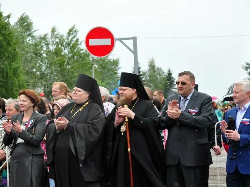 Точный прогноз погоды на 10 дней алейск. Глава администрации г. Алейска. Сайт администрации города Алейска. День города в Алейске. Алейск 2017 год служба.