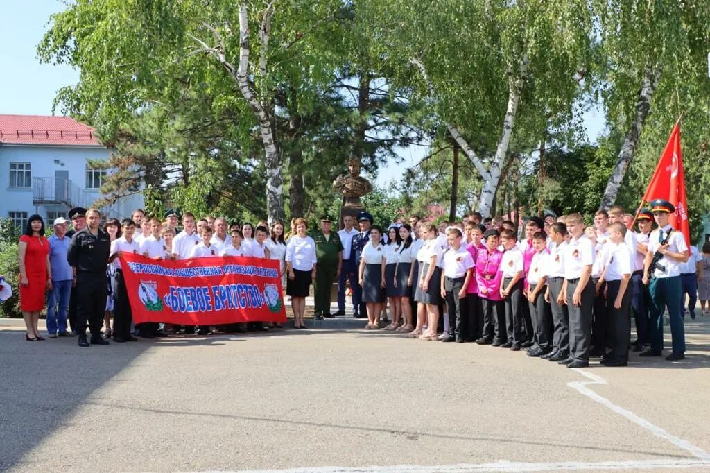 Погода переясловская брюховецкого на неделю. Станица Переясловская Брюховецкий район. Станица Переясловская Брюховецкий спецшкола. Станица Переяславская спецшкола.