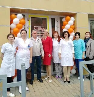 Аптеки красноперекопск