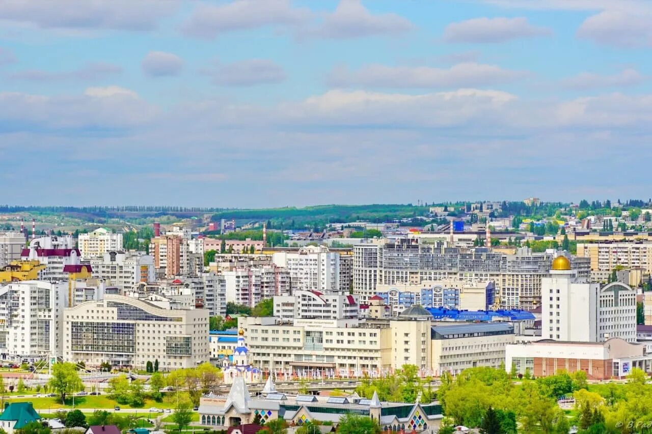 Сайт г. Белгород население. Белгород виды города. Панорамный вид Белгород. Вид на Белгород с князя Владимира.
