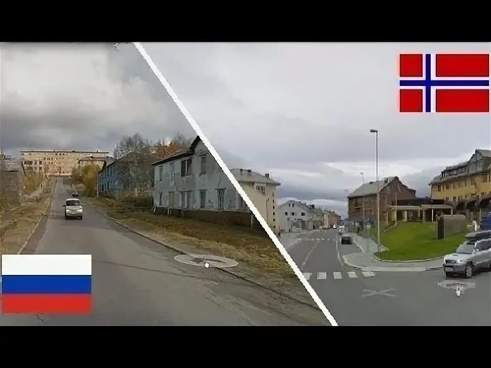 Мурманск граница с норвегией. Город граничащий с норвегией. Киркенес норвегия граница с россией. Город граничащий с норвегией. Город граничащий с норвегией.