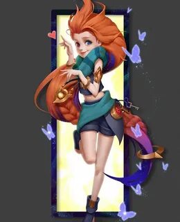 Лила легенд