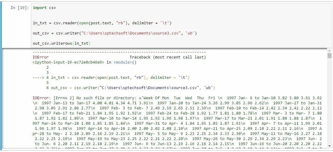 CSV таблица Python. CSV синтаксис. Структура CSV файла. CSV txt. Import txt