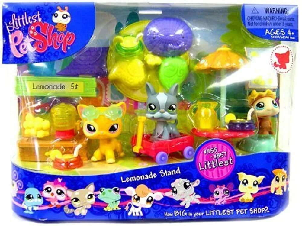 Pet shop so hard