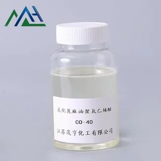 Hydrogenated oil перевод