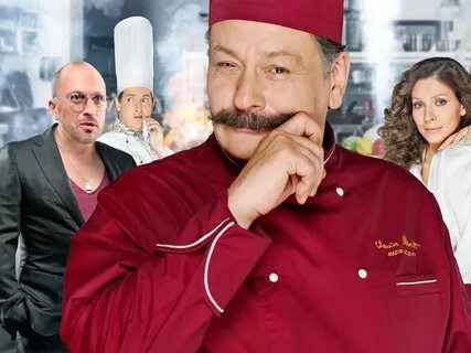 Продюсер кухни