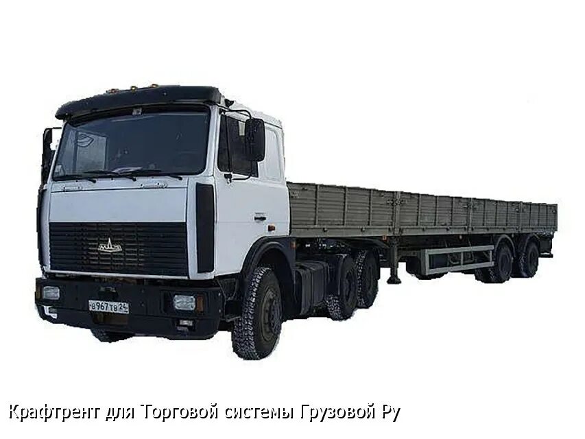 Маз открытый полуприцеп 13,6 м. Бортовой длинномер. Бортовой длинномер. Бортовой длинномеркамз. Бортовой длинномер 20 тонн.