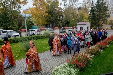 26 сентября воскресенье
